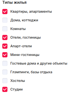 Питерские нумера под белые ночи