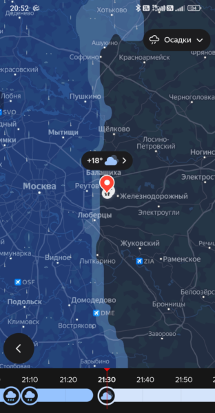 Попали под ливень