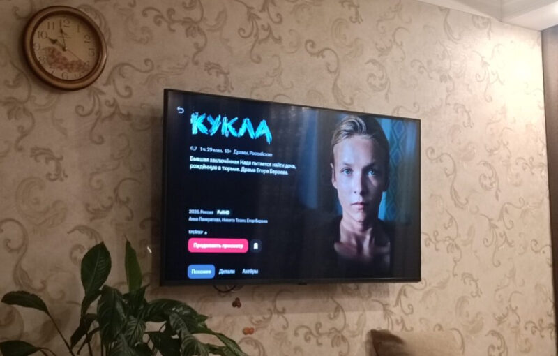 Посмотрели фильм Кукла с Евграфом Котловым 4 июня 2026