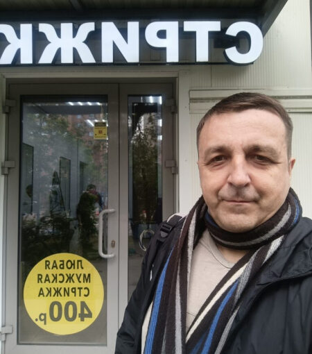 Постригся за 400 28 мая 2026