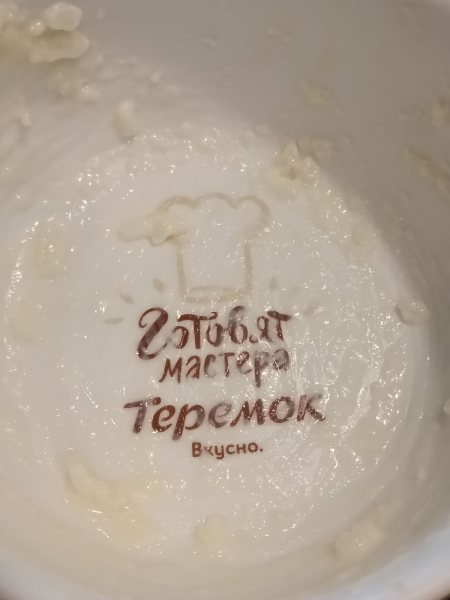 Позавтракал рисом, как кули
