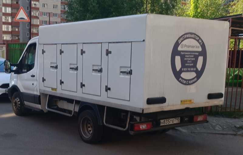 Прикольный холодильник