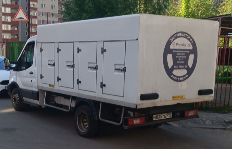 Прикольный холодильник