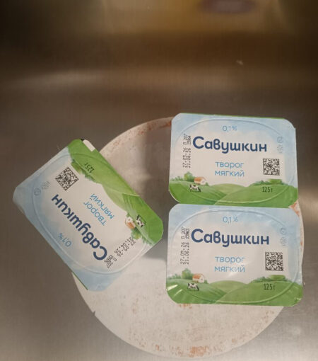 Продукты 4 июня 2026