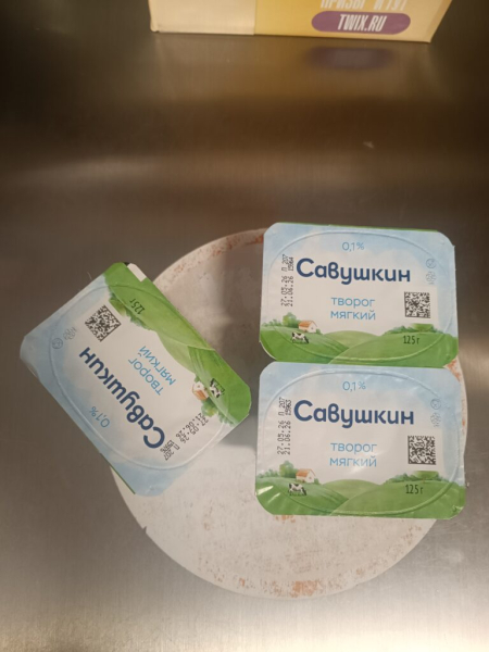 Продукты 4 июня 2026