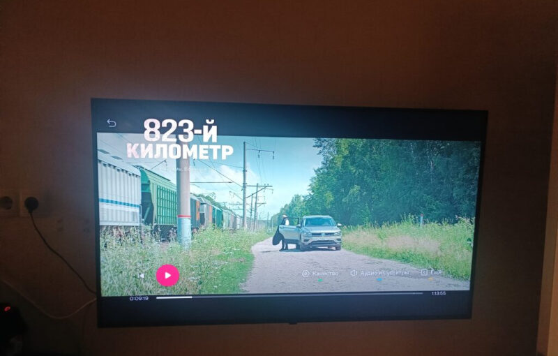 Самый скучный фильм за последнее время 28 мая 2026