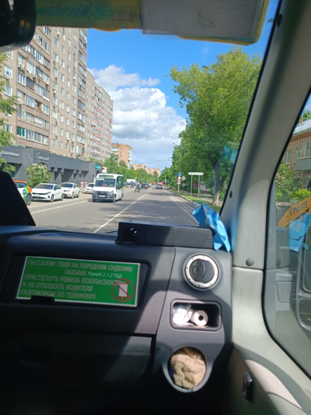 В транспорте 25 мая 2026