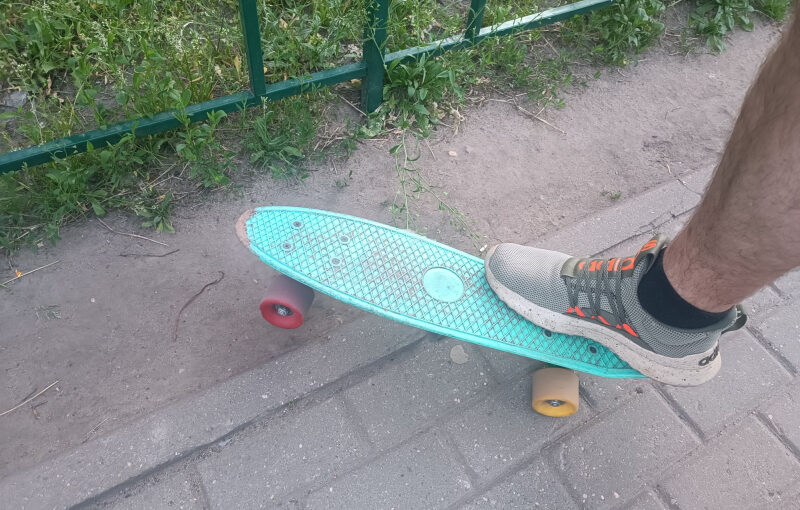 Впасть в детство
