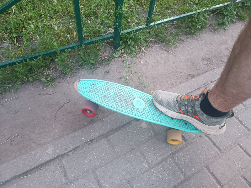 Впасть в детство