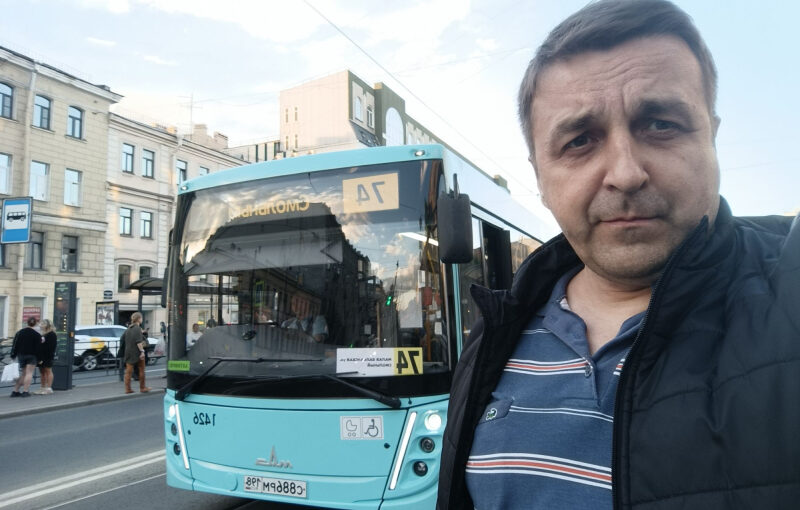 Зайцанули