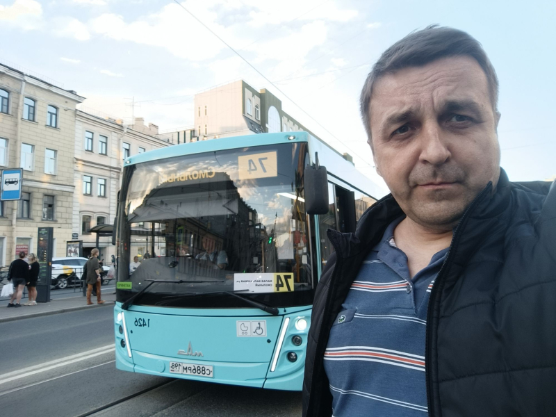 Зайцанули
