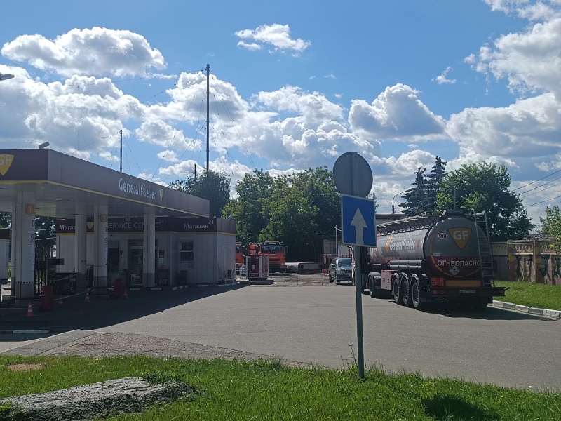 Заправка GF сегодня не работает