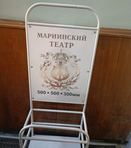 А-ля Победа 22 июня 2026
