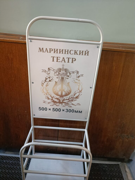А-ля Победа 22 июня 2026