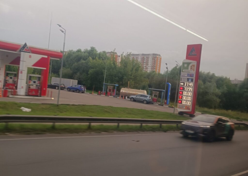 Бензин и пробки 10 июля 2026