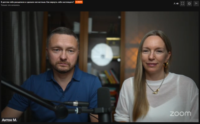 Буду смотреть Антона Мажирина