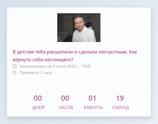 Буду смотреть Антона Мажирина
