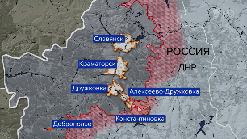 ДНР скоро няш