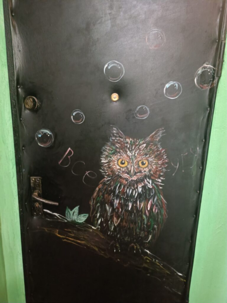 Door Art 15 июля 2026