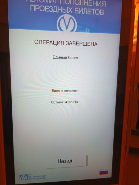 Едем на «разведение мостов» 22 июня 2026