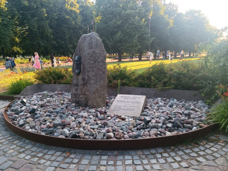 Экскурсия продолжается 14 июля 2026