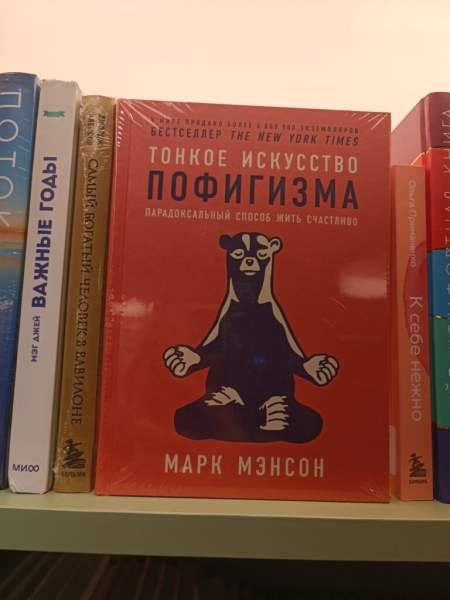 Книжки в дорожку 18 июня 2026