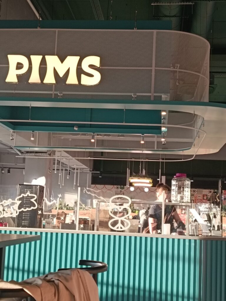 Купил Анке и себе PIMS 21 июня 2026