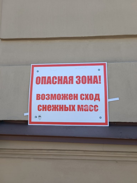 Купили билеты до Орешка и пошли гулять у вокзала 20 июня 2026