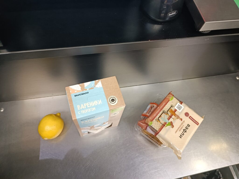 Много продуктов 27 июня 2026