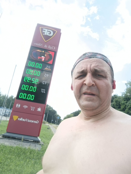 На GF появился 92-й