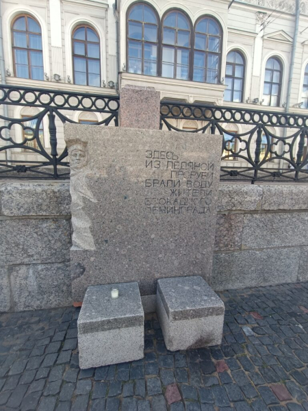 На каналах Питера 22 июня 2026