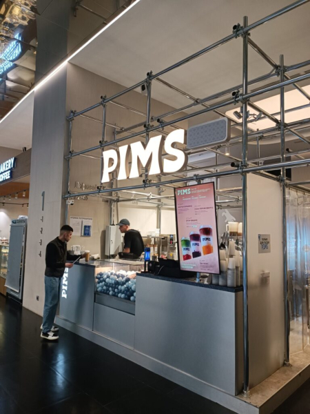 Нашел PIMS в Сити 4 июля 2026