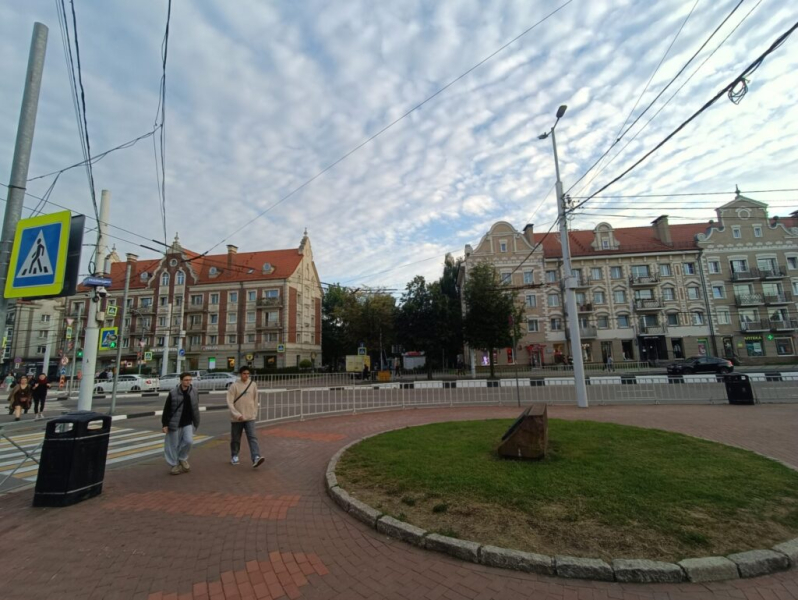 Первая прогулка по Калининграду 13 июля 2026