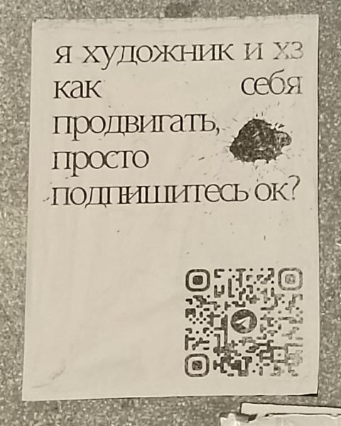 Первая прогулка по Калининграду 13 июля 2026