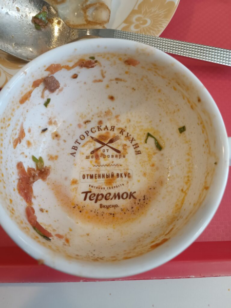 Поели перед театром в Теремке 22 июня 2026