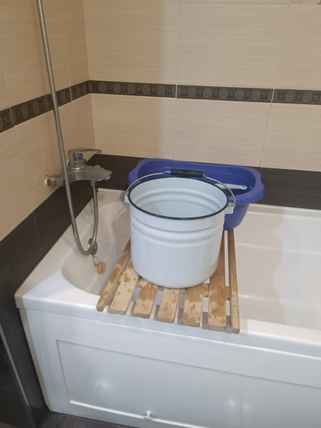 Помывка