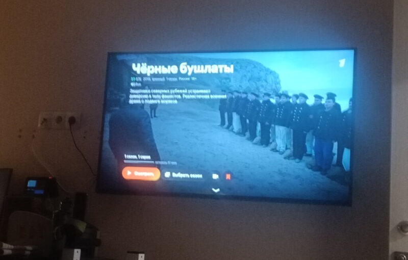 Посмотрели «Черные бушлаты» 27 и 28 июня 2026