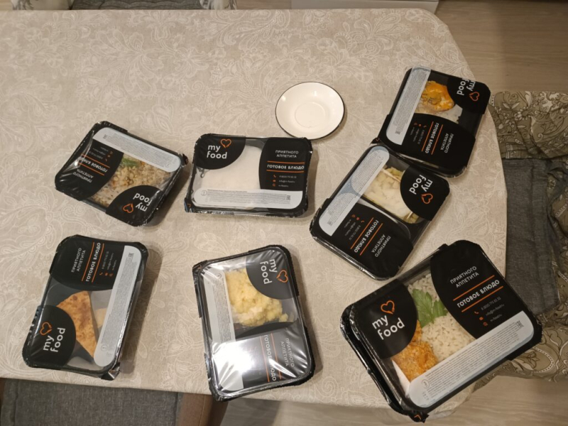 Приехал My Food 18 июня 2026