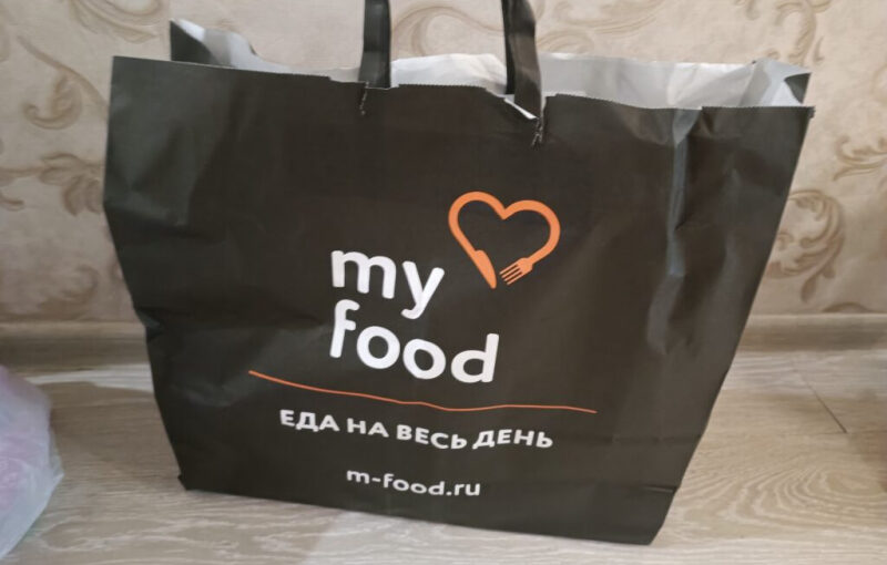 Приехал My Food 18 июня 2026