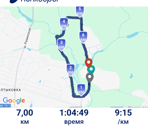 Пробежался семерочку