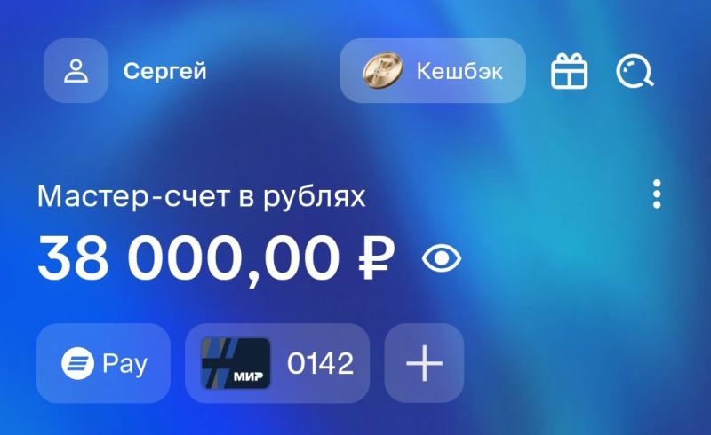 Просрочил ВТБ всего на день