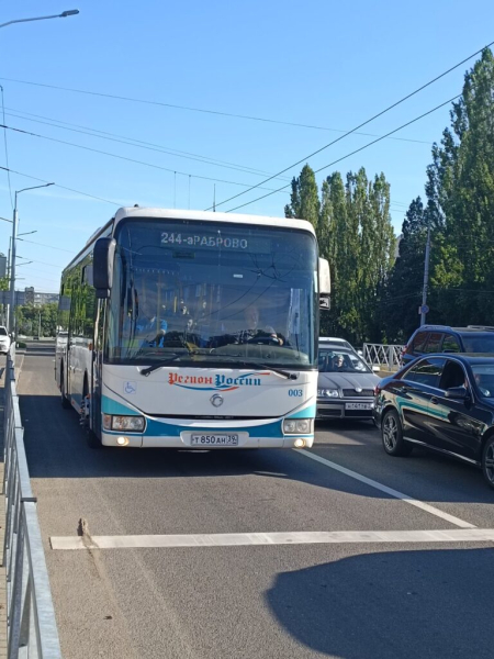Трамвай не приехал, поехали на автобусе 15 июля 2026