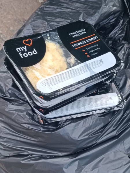 В M-Food нумеруют пищу по дням недели, оказывается!