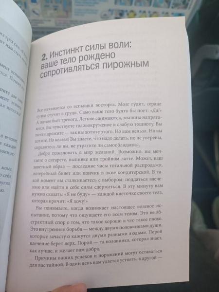 В полёте 13 июля 2026