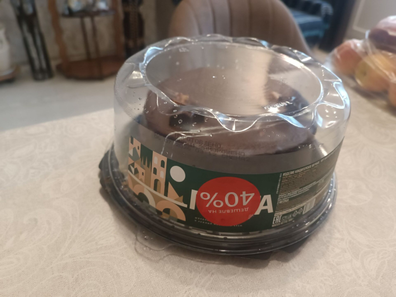 Вкусняшки