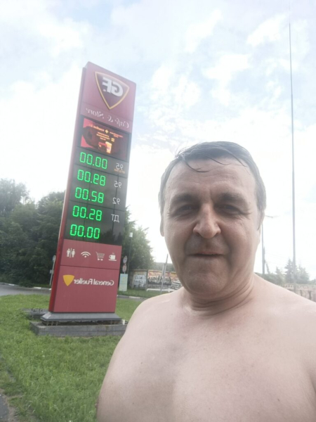 Бензин есть на GF 30 июля 2026
