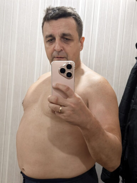 Бицуха