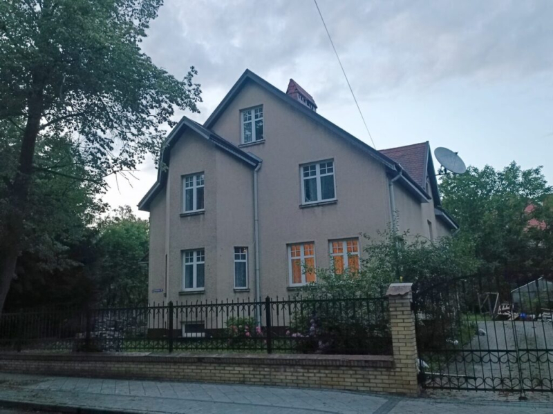 Дошли до автобуса 20 июля 2026