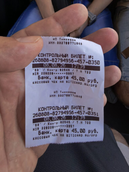 Едем в Боголюбово 8 августа 2026