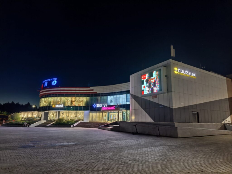 Едем в кино «За любовь» 9 августа 2026